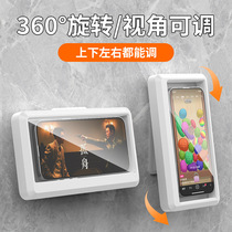 Bathroom waterproof mobile phone box without punching holes wall-mounted touch screen mobile phone holder storage box shower drama and video artifact