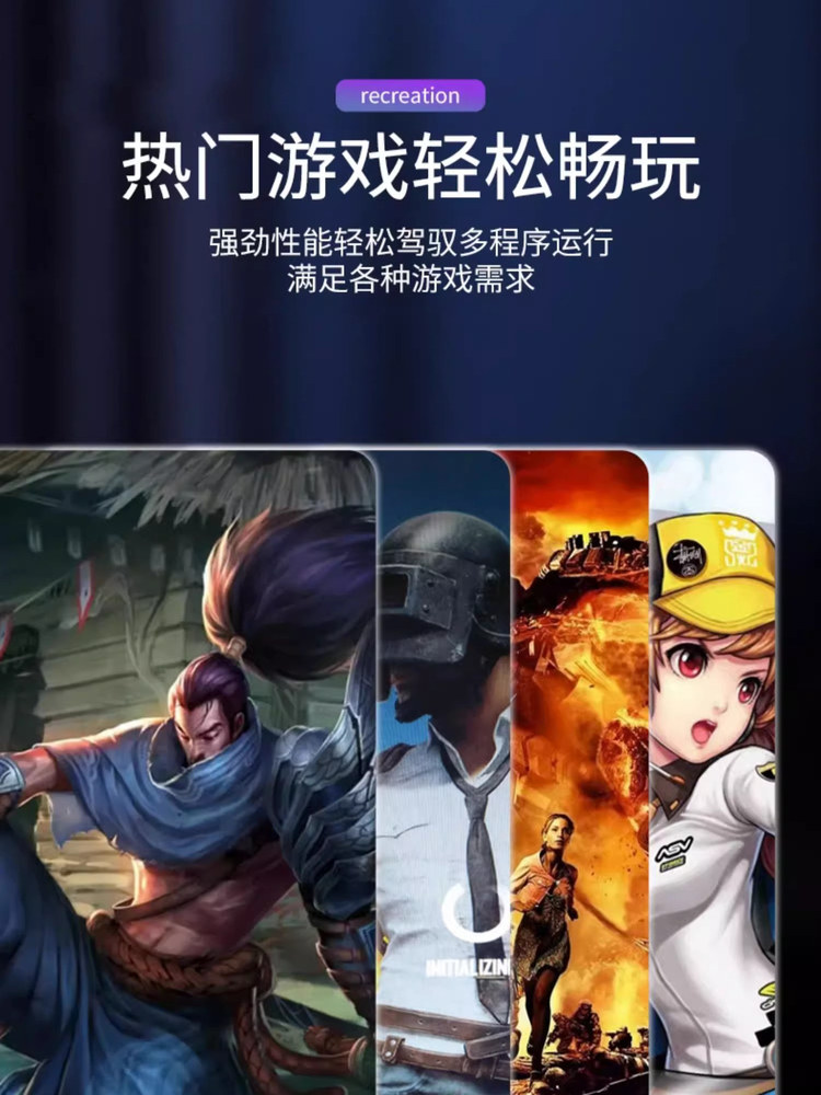 [2025 New Product Core I9/I7] Rtx4060 Laptop 8g Light Chase Single Display E-Sports Notebook Office 3D Design Modeling Computer Play Black Wukong Game Notebook Official Flagship Store Genuine