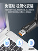 Longqi Driver-Free Wifi6 Wireless Network Card USB High Gain Desktop Laptop Portable Wifi Transmitter Receiver Plug and Play 300m Mini Network Signal Connection Hotspot