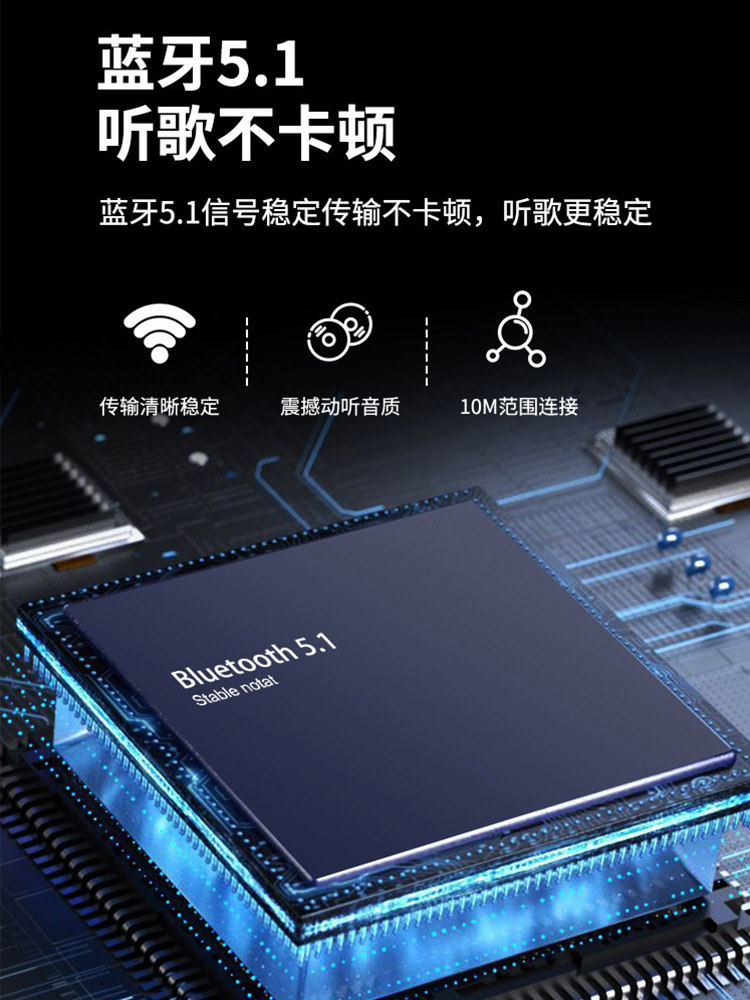 Car Bluetooth Receiver 5.1 Aux Audio Cable Connects to Car USB Audio Converter Wireless Sound Quality Tf Card