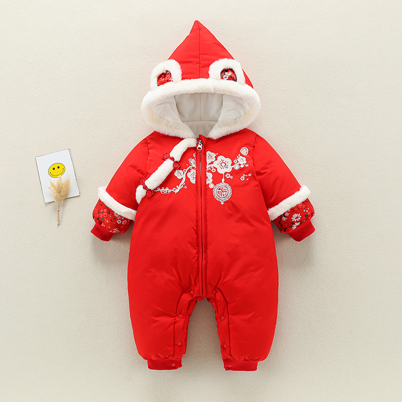 Newborns Lionclothing New Year clothes Chinese wind cotton clothes baby catch weekly New Year's New Year's red festive full moon clothes