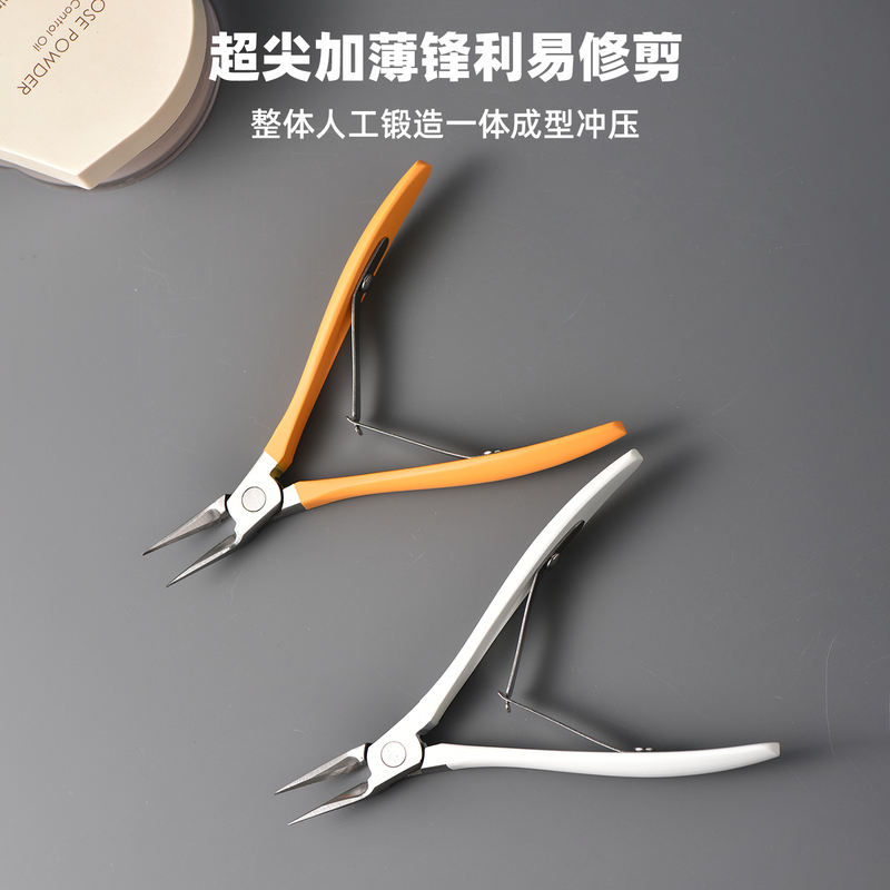 Dead Skin Scissors, Nail Clippers for Nail Salons, Ultra-Sharp Eagle-Beak Pliers, Deep into the Nail Groove to Remove Dead Skin, Barb Removal Manicure Tool
