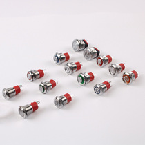 16mm 19mm 22mm metal button switch 10A large current high power LED self-lock reset waterproof button