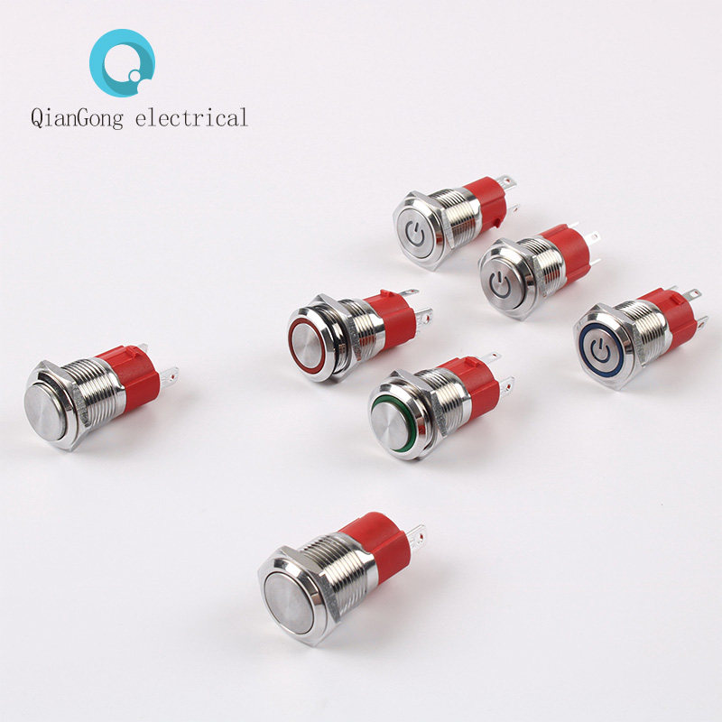 16mm metal button switch 10A high current high power LED ring light power supply standard waterproof button plug-in