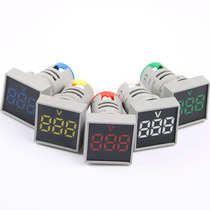mini AC voltage meter digital LED signal indicator AD 16 - 22VM square panel displays power indicator