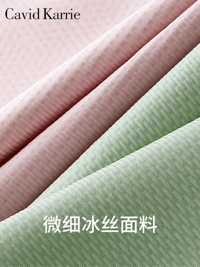 Cavid Karrie-bragas con Control de barriga de cintura alta para mujer, pantalones cortos de realce de glúteos potentes de seda helada, sin costuras