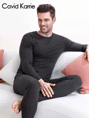 Cavid Karrie autumn clothes sanitary pants men's self-heating slim round neck base thin youth fever clothes