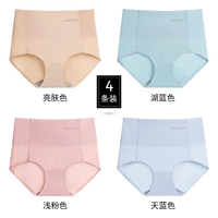 K1150-A Осветляющий цвет кожи + озеро синий + светло-розовый + небо синий