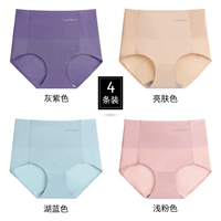 K1150-e Grey Purple + Ярко-цвет кожи + озеро синий + светло-розовый