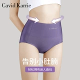 Cavid Karrie Нижнее белье, штаны, утягивающий пояс на талию, шелковое белье для коррекции формы бедер, мощные трусы, высокая талия