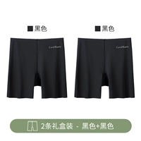 K1280-F Black+Black