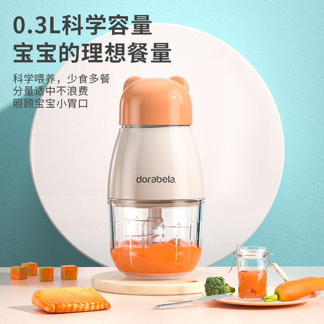 Dora Bella ເສີມອາຫານເດັກນ້ອຍ multifunctional mini food processor chopper blender ຄົວເຮືອນ