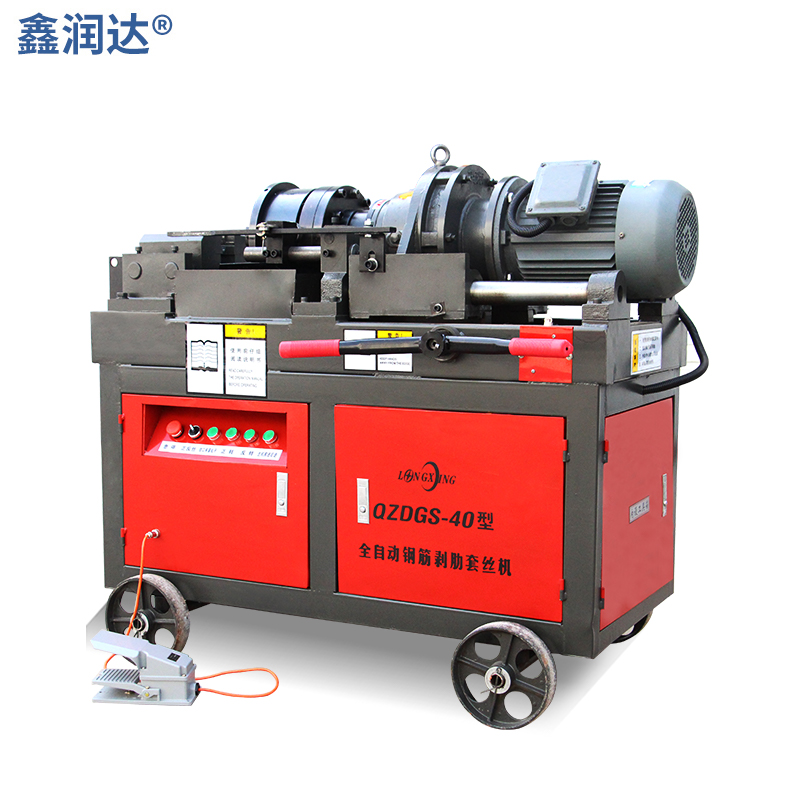 Xinrunda steel bar rolling machine automatic straight rebar steel wire stripping machine Rib cutting machine Rib car CNC round steel tapping machine