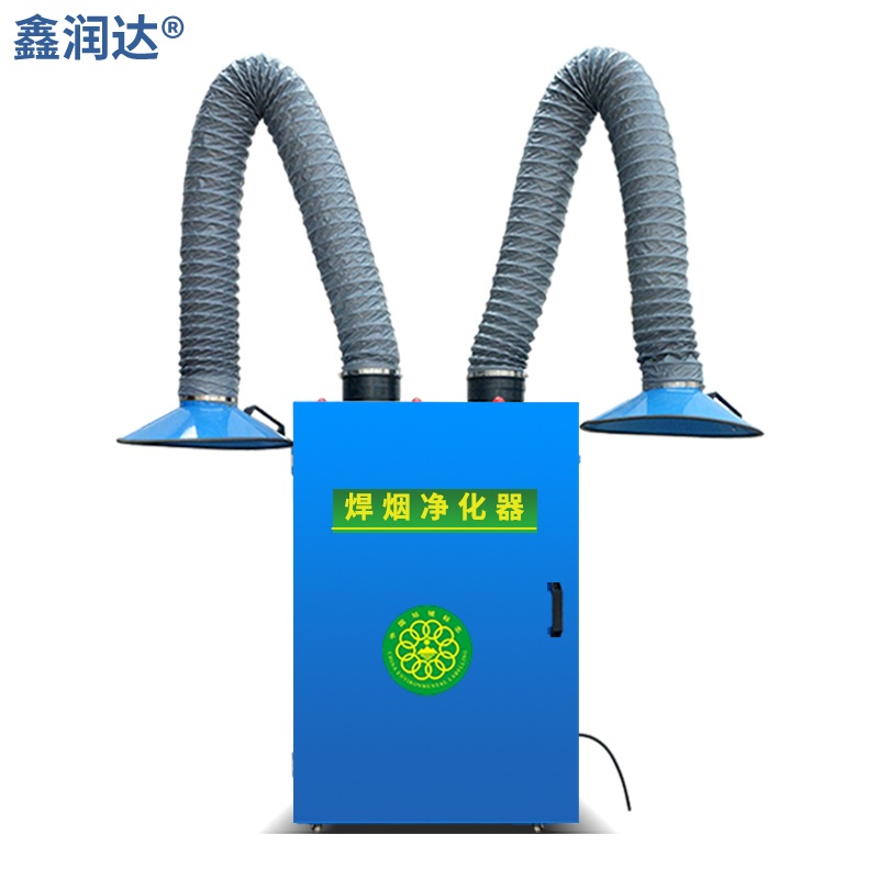 Xin Runda welding smoke purifier mobile electric welding smoke purifier Industrial polished cutting dust collector overring review