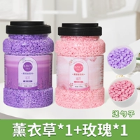 1 баррель лавандового аромата + 1 баррель розового аромата [отправить ложку]