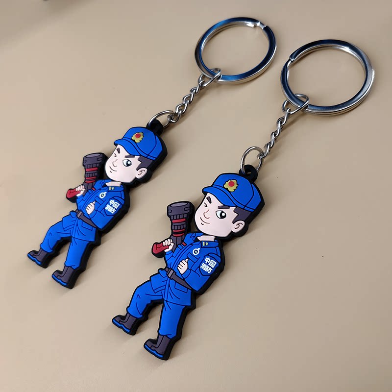 Fire flame blue keychain pendant Combat training clothing small gift event promotional souvenir bag pendant