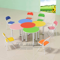 4-sided table Color group Activities Table Classroom irregular table class table and chairs Library Reading table
