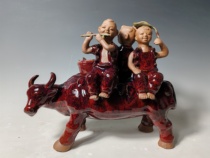 Zhang Zhenfu Jun porcelain clay sculpture shepherd boy piccolo