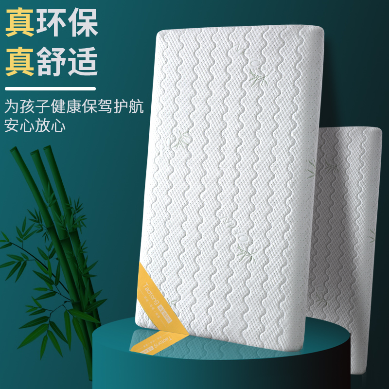 Naughty Children Natural 3E Coconut Palm Brown Baby Mattress Newborn Child Latex Mattress Crib Brown Cushion All Season Universal Set