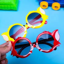 Male and female children Summer sunglasses cute cartoon sunglasses Children sunglasses 2021 new fashion baby Eye frames