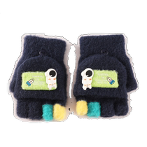 Childrens half-finger flip-up gloves for boys and girls in autumn and winter warm wool cartoon knitted astronaut gloves for 4-8 years old