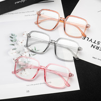 Glasses Nearsightedness Girls Net Red Hominin Black Frame Radiation Resistant Blue Light Protection Eye Male Tide No Degree Flat Light Mirror Frame