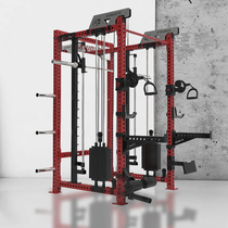 REP Sleeper Pushback Full Frame Deep Squatting Frame Extremely Narrow Smith Fitness Equipment Home Multifunction Integrated Trainer