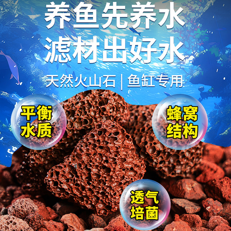 水草泥底砂生态鱼缸造景：打造梦幻水下花园的秘密武器！-肥料-淘宝百科网