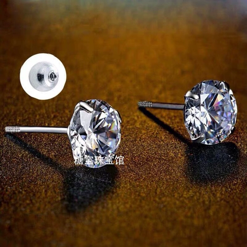 Платиновые серьги, универсальные брендовые беруши подходит для мужчин и женщин, платина 950 пробы