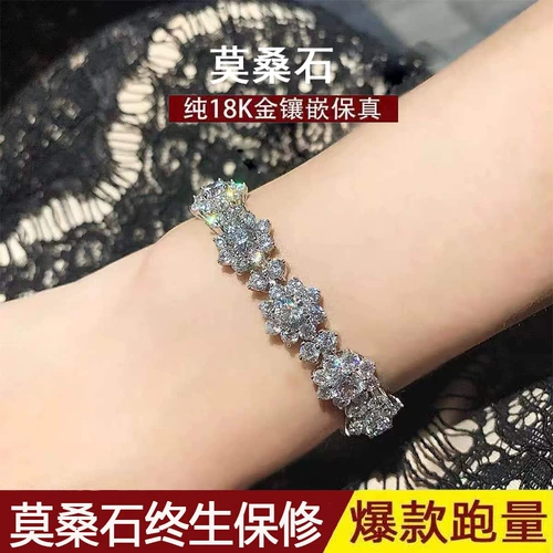 Платиновый браслет на солнечной энергии, белое золото 18 карат, инкрустировано бриллиантами, 1 карат, японские и корейские, европейский стиль