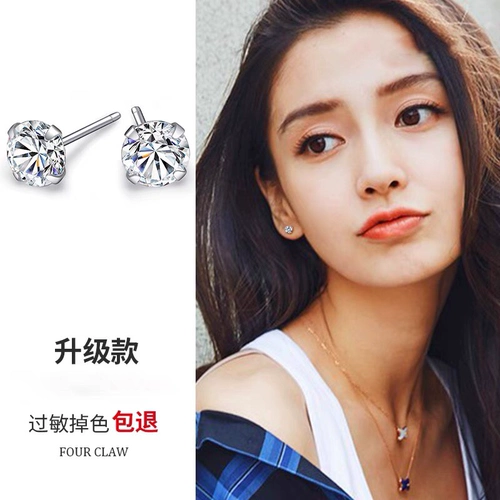 Платиновые серьги, универсальные брендовые беруши подходит для мужчин и женщин, платина 950 пробы