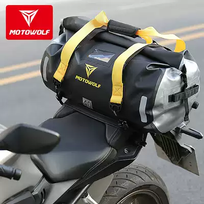 Motorcycle tail bag Knight motorcycle brigade large capacity pack waterproof riding back seat horizontal bag luggage side bag side bag travel bag