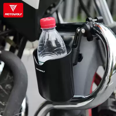 Modo Wolf locomotive storage box multifunctional storage rack scooter water cup holder storage bag bumper storage box