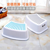 Baby wash hands on foot stool washing toilet Piano Pregnant pregnant woman Breastfeeding Foot Stool Children Non-slip Toilet Cushion Footstool