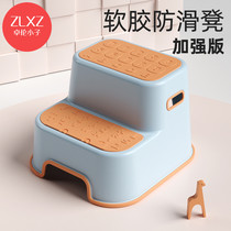 Baby Wash Steps Cushion Footstool Children Wash off foot stool Anti Slip Foot Toilet Stairs Small Stool Wash heightening