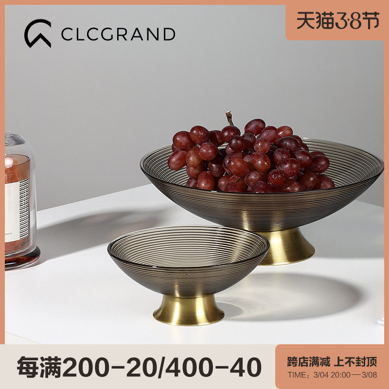Light luxury fruit plate ornament modern home living room coffee table dining table snack brass tray dried fruit glass candy pot