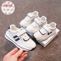 Boys sports shoes 2021 early spring girls small white shoes in the big children non-slip white casual sports shoes fashion trend