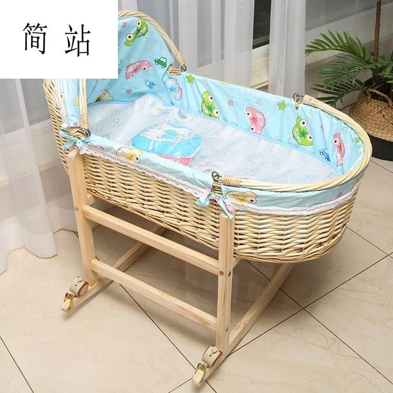 Vines Cradle Bed Newborn Portable Hand Basket Baby Bed Baby Solid Wood Rocking on-board for soothing sleeping basket 
