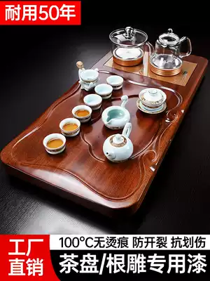 High temperature resistant hot paint varnish transparent waterproof tea tray Several tea tables special wooden dining table anti-scalding root carving wood carving paint