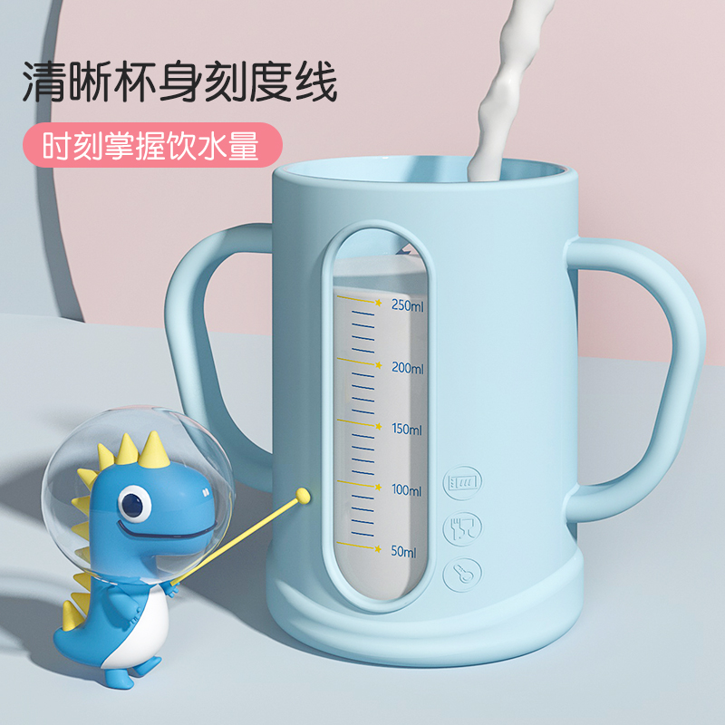 Baby water Cup Sippy Cup special drink milk powder anti-drop with scale heating glass brewing children's Milk Cup