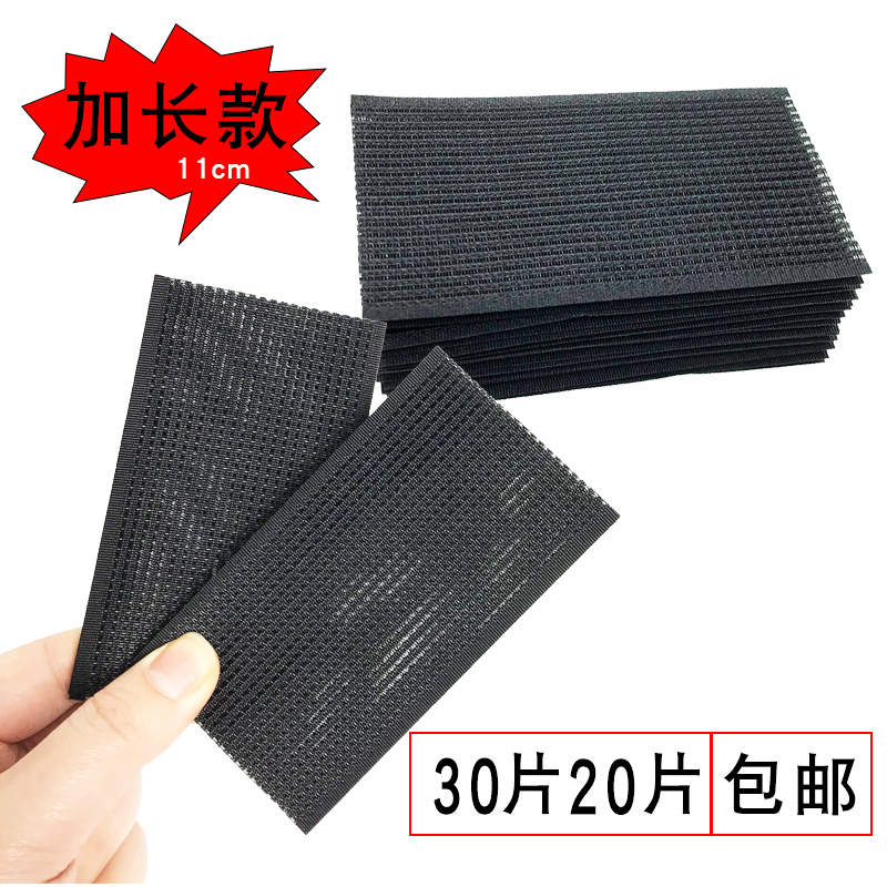 Black Bangs Stickers Magic Hair Stickers Sticky Hair Patches Hair Stickers for Women Magic Hair Stickers Hair Sticking Tool Large Size