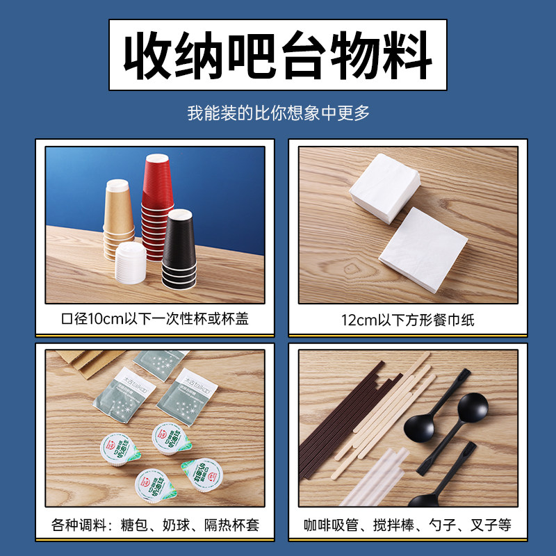 Coffee Milk Tea Shop Cup Holder Acrylic Disposable Cup Holder Cup Holder Placement Rack Bar Supplies Special Commercial