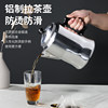 Hong Kong Style Teapot, Stockings, Milk Tea Pot, Tea Stove, Commercial Induction Cooker, Heated Coffee Pot, Teapot Making Tool