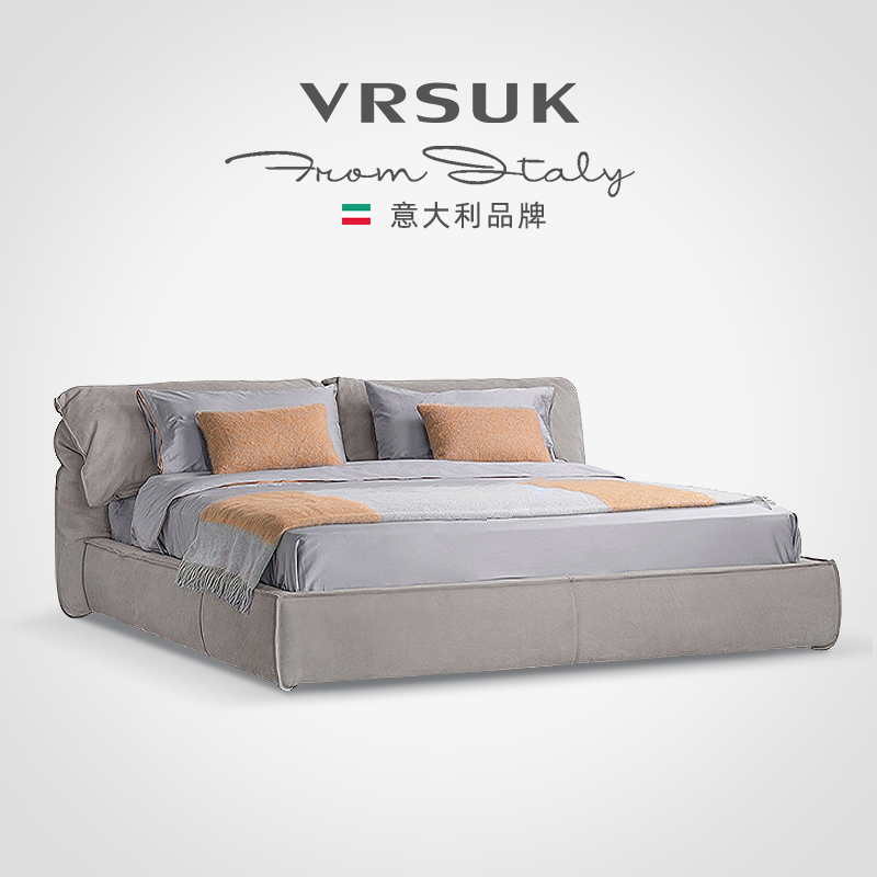 vrsuk flagship store design with full light lavish frosted genuine leather villa master bedroom luxury Nordic double bed 1 8 m
