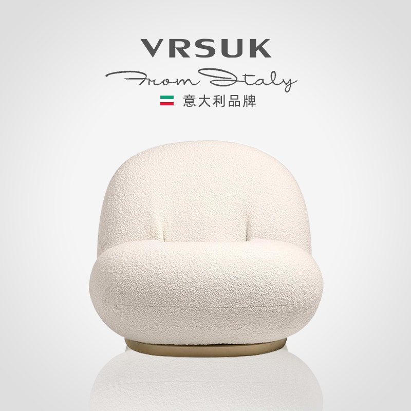 vrsuk designer living-room single ins and lamb suede sofa villa-like plate-style extremely minimalist light and luxurious chair
