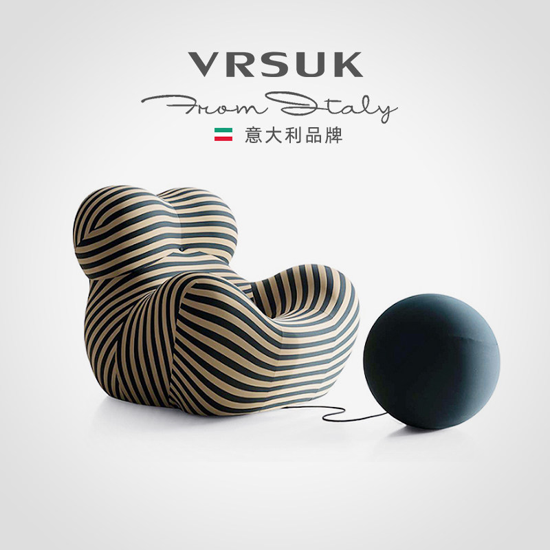 vrsuk-style minimalist BB Mom's arms Creative design Lazy Couch Casual Chair High-end Villa Combo