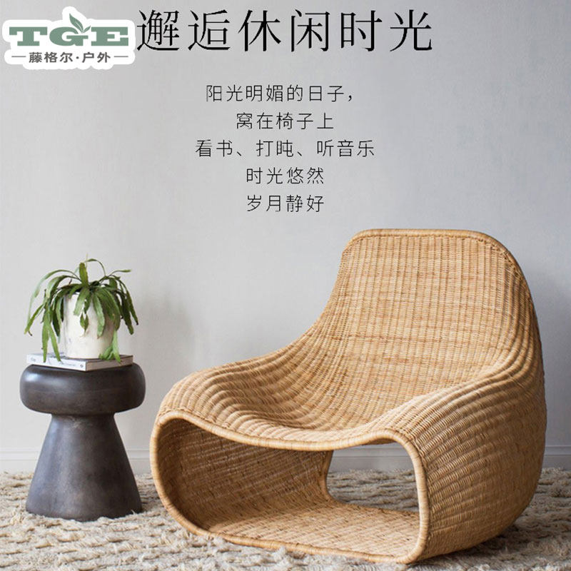 Min Juku Creativity Outdoor Indoor Rattan Chair Furniture Nordic Minimalist Southeast Asia Rattan Sofa Hotel Decent Board Room Casual Chair