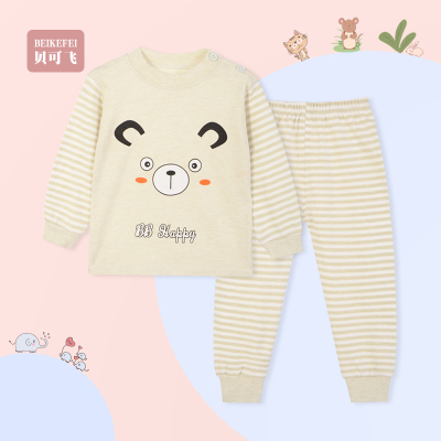 2020儿童秋衣秋裤宝宝内衣套装