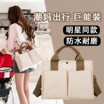 Korean Mommy Bag Mother and Baby Outing Lightweight Portable Large Capacity Tote Bag Mother Backpack 2024 New Womens Canvas