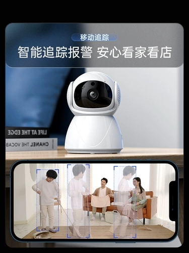 Беспроводная камера видеонаблюдения для домашнего использования, радио-няня, мобильный телефон, 360 градусов